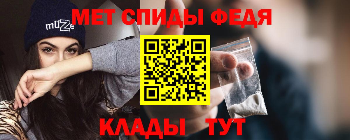 АМФ Premium Мурино