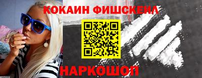 ешки Гусев