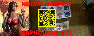 ешки Гусев