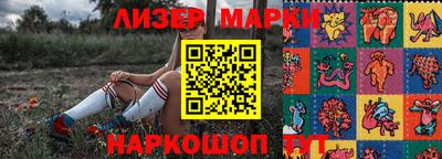 тгк Рязань