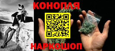 мефедрон VHQ Гусь-Хрустальный