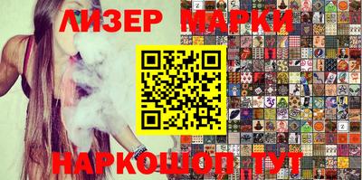 мефедрон VHQ Гусь-Хрустальный