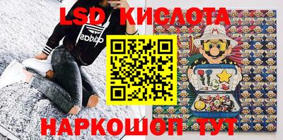 ешки Гусев