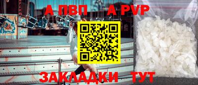 ешки Гусев
