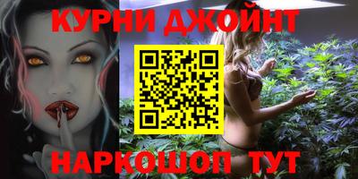 ALPHA PVP Рыбинск