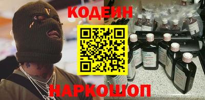 мефедрон VHQ Гусь-Хрустальный