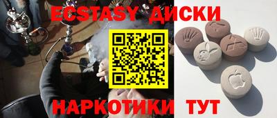 ешки Гусев