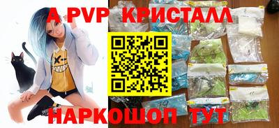 ешки Гусев