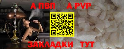 ешки Гусев