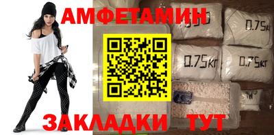 ешки Гусев