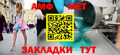 ешки Гусев