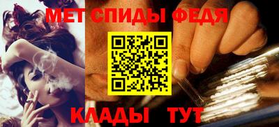 бутират Гусиноозёрск