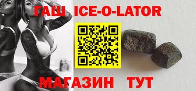 мефедрон VHQ Гусь-Хрустальный