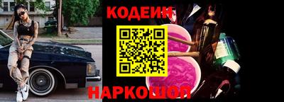 мефедрон VHQ Гусь-Хрустальный