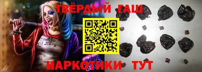 ешки Гусев