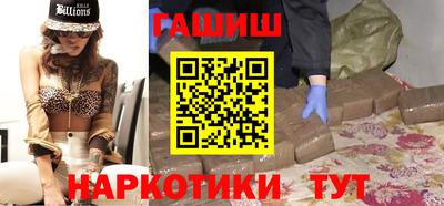 ешки Гусев