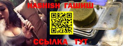 ешки Гусев