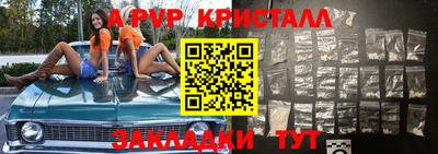 ешки Гусев