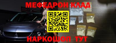 ешки Гусев