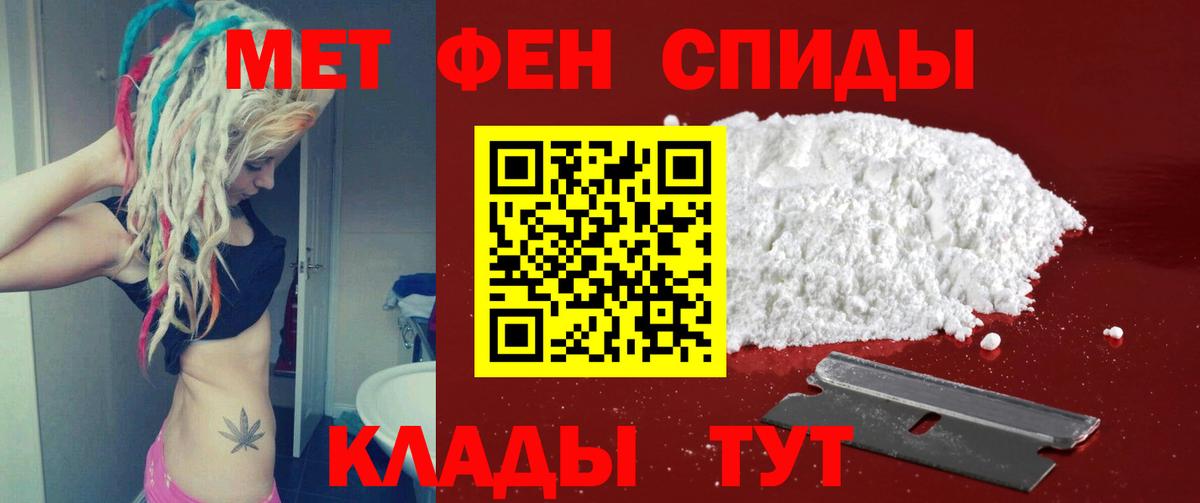 Экстази  ГАШИШ  Вход с VPN  Мурино  Купить наркотики  Меф   МАРИХУАНА  Метамфетамин  Альфа ПВП СК   МЕТАДОН  Кокаин 
